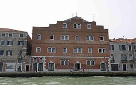 Generator Hostel Venice